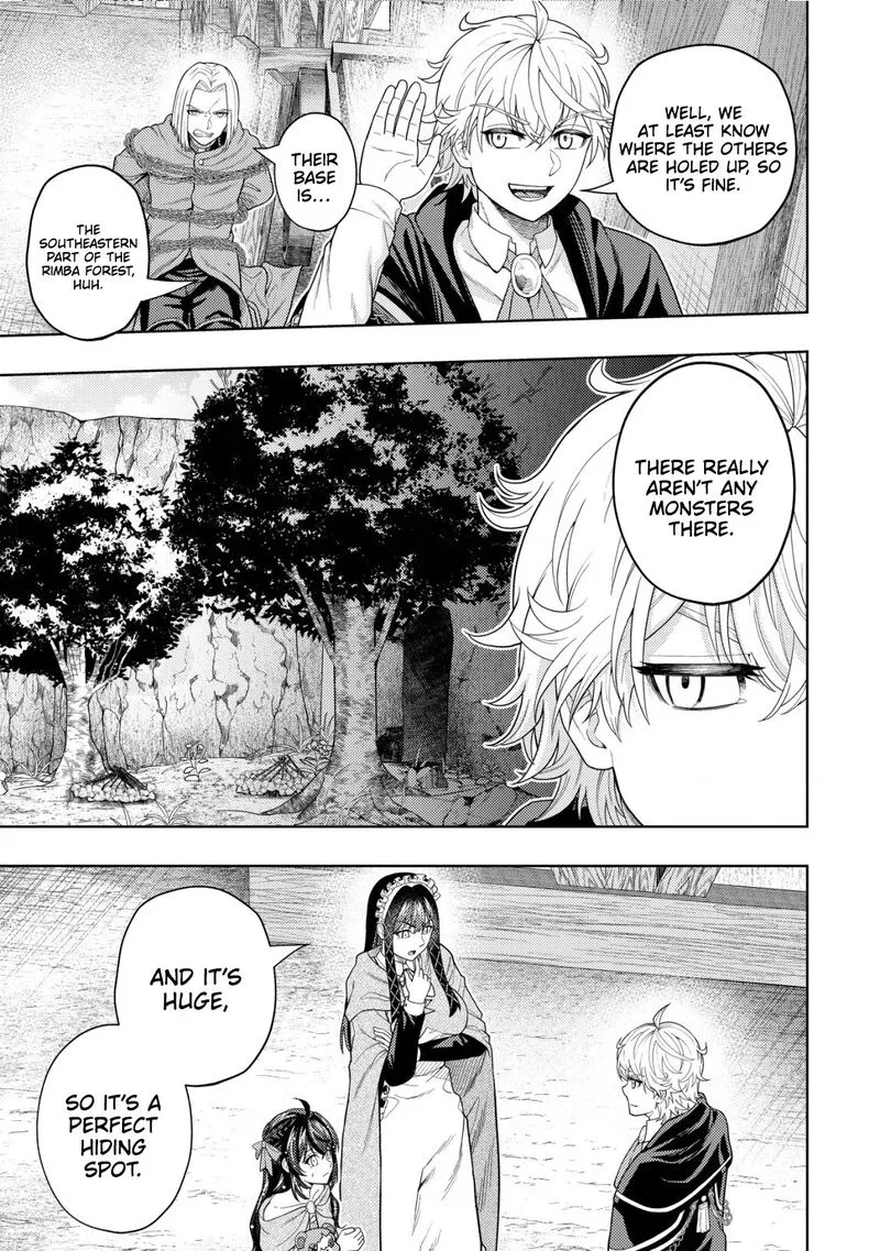 Raitei to Yobareta Saikyou Boukensha, Majutsu Gakuin ni Nyuugaku shite Issai no Enryonaku Musou suru Chapter 18 page 6