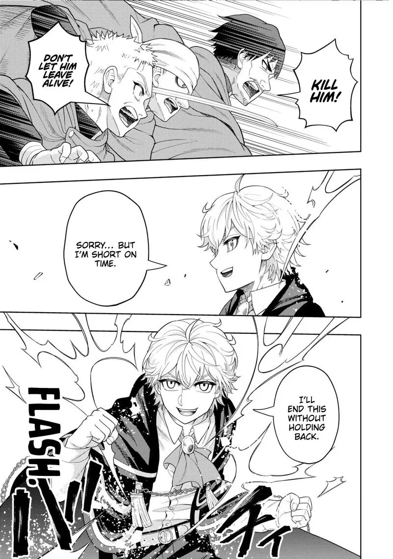 Raitei to Yobareta Saikyou Boukensha, Majutsu Gakuin ni Nyuugaku shite Issai no Enryonaku Musou suru Chapter 18 page 30