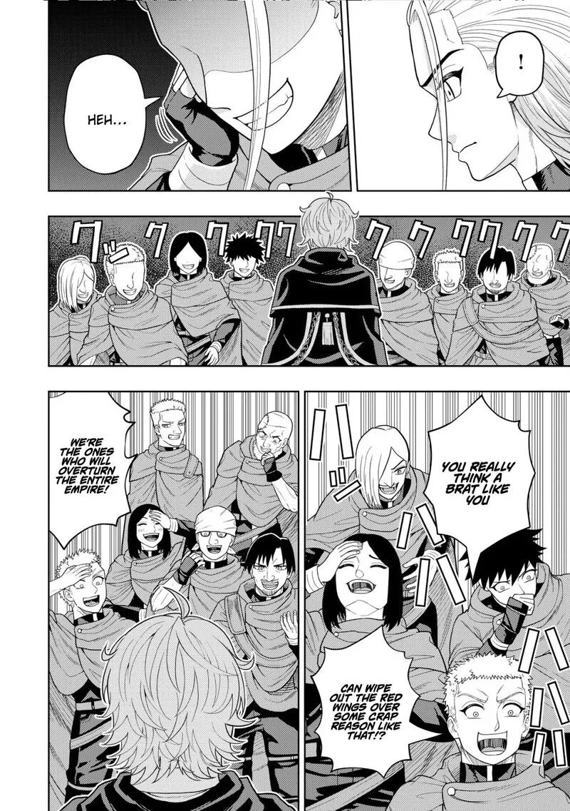 Raitei to Yobareta Saikyou Boukensha, Majutsu Gakuin ni Nyuugaku shite Issai no Enryonaku Musou suru Chapter 18 page 25