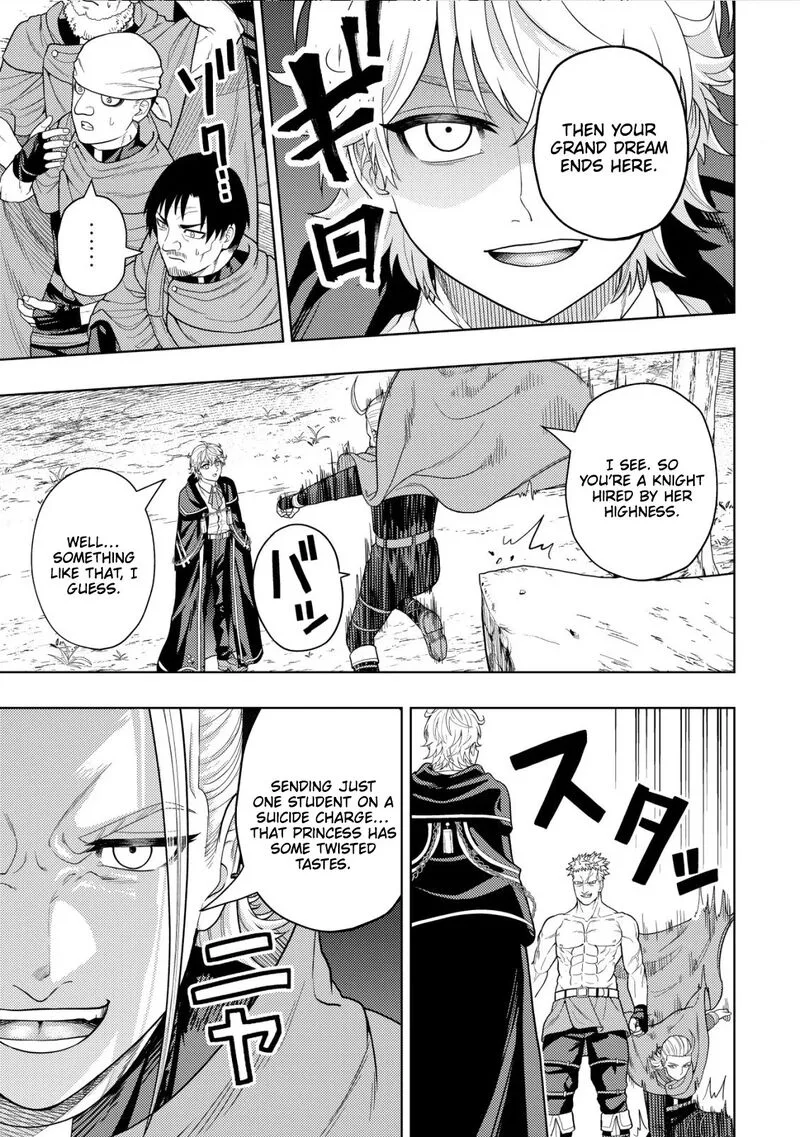 Raitei to Yobareta Saikyou Boukensha, Majutsu Gakuin ni Nyuugaku shite Issai no Enryonaku Musou suru Chapter 18 page 26