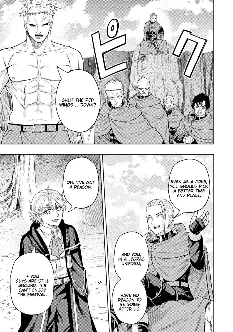 Raitei to Yobareta Saikyou Boukensha, Majutsu Gakuin ni Nyuugaku shite Issai no Enryonaku Musou suru Chapter 18 page 24