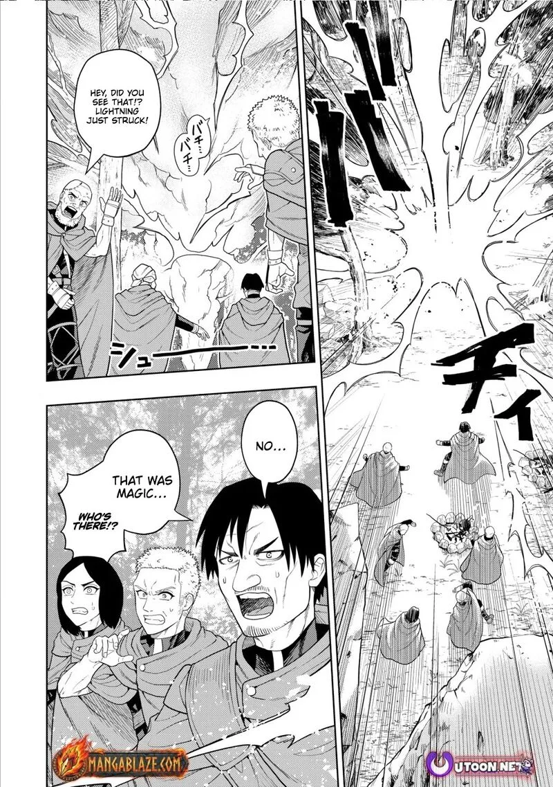 Raitei to Yobareta Saikyou Boukensha, Majutsu Gakuin ni Nyuugaku shite Issai no Enryonaku Musou suru Chapter 18 page 15