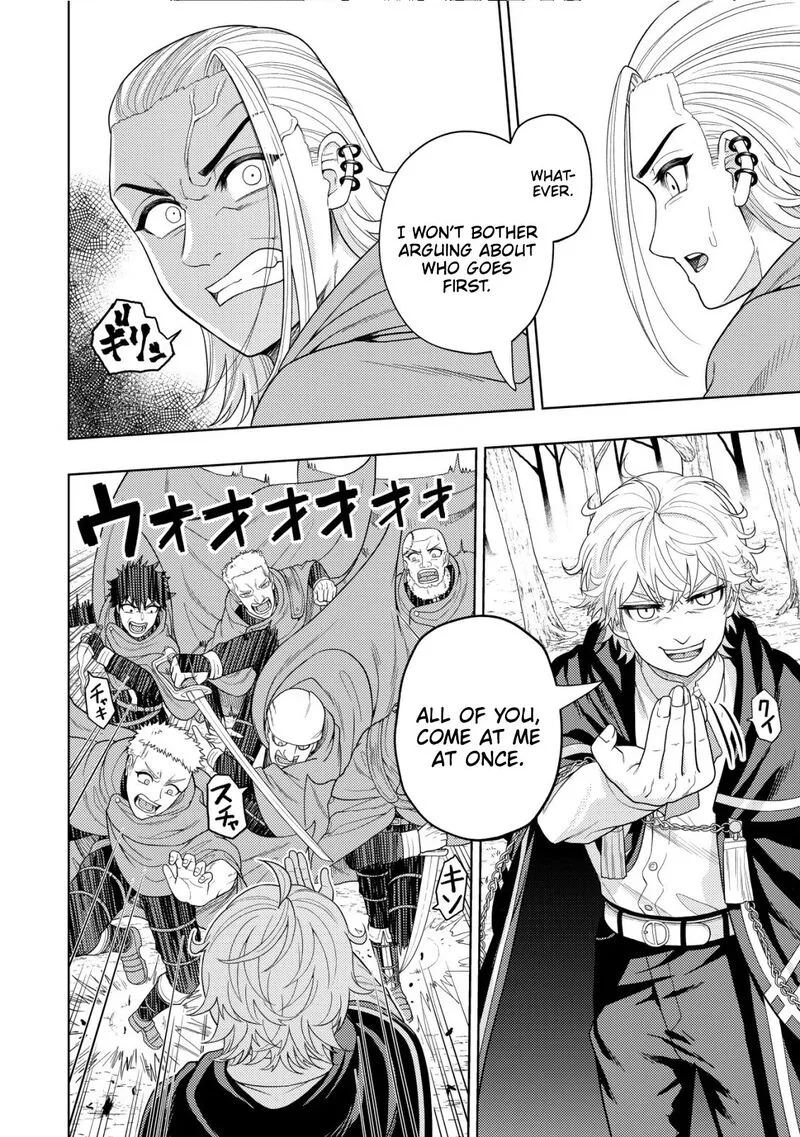 Raitei to Yobareta Saikyou Boukensha, Majutsu Gakuin ni Nyuugaku shite Issai no Enryonaku Musou suru Chapter 18 page 29