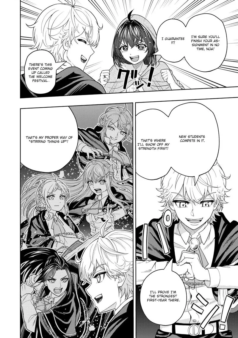 Raitei to Yobareta Saikyou Boukensha, Majutsu Gakuin ni Nyuugaku shite Issai no Enryonaku Musou suru Chapter 19 page 10