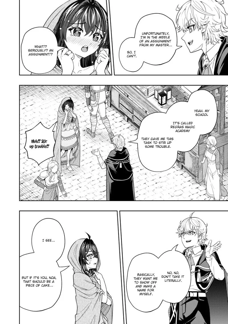 Raitei to Yobareta Saikyou Boukensha, Majutsu Gakuin ni Nyuugaku shite Issai no Enryonaku Musou suru Chapter 19 page 6