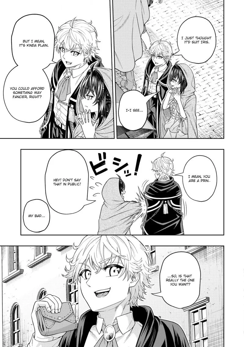 Raitei to Yobareta Saikyou Boukensha, Majutsu Gakuin ni Nyuugaku shite Issai no Enryonaku Musou suru Chapter 19 page 3