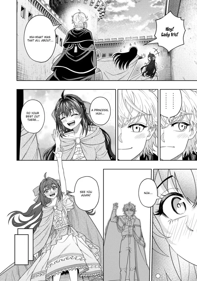 Raitei to Yobareta Saikyou Boukensha, Majutsu Gakuin ni Nyuugaku shite Issai no Enryonaku Musou suru Chapter 19 page 22