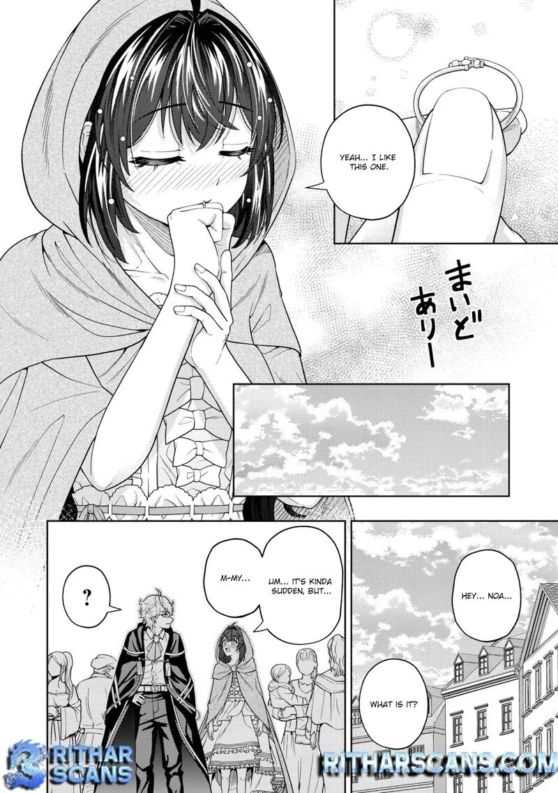 Raitei to Yobareta Saikyou Boukensha, Majutsu Gakuin ni Nyuugaku shite Issai no Enryonaku Musou suru Chapter 19 page 4