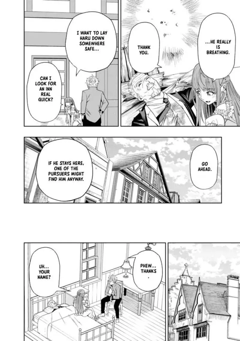 Raitei to Yobareta Saikyou Boukensha, Majutsu Gakuin ni Nyuugaku shite Issai no Enryonaku Musou suru Chapter 2 page 23