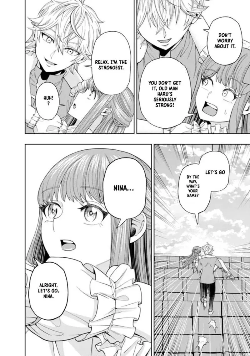 Raitei to Yobareta Saikyou Boukensha, Majutsu Gakuin ni Nyuugaku shite Issai no Enryonaku Musou suru Chapter 2 page 15