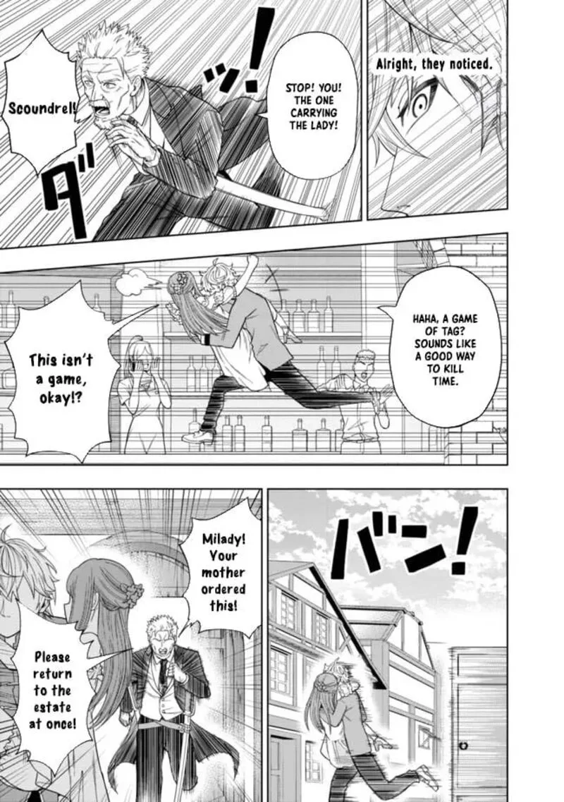 Raitei to Yobareta Saikyou Boukensha, Majutsu Gakuin ni Nyuugaku shite Issai no Enryonaku Musou suru Chapter 2 page 6