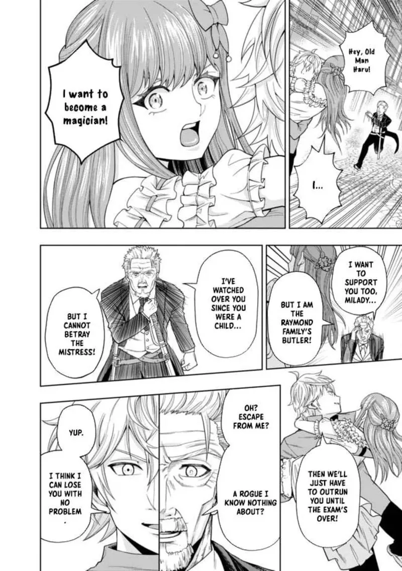 Raitei to Yobareta Saikyou Boukensha, Majutsu Gakuin ni Nyuugaku shite Issai no Enryonaku Musou suru Chapter 2 page 7