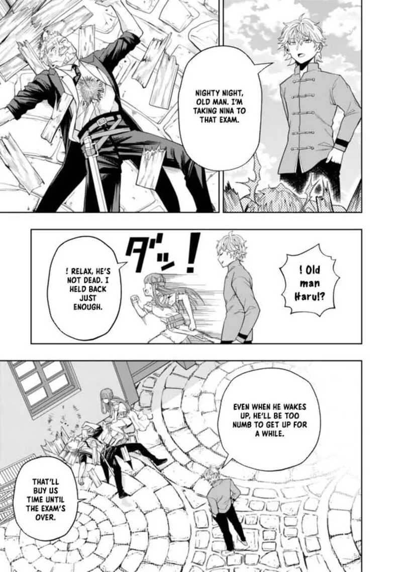 Raitei to Yobareta Saikyou Boukensha, Majutsu Gakuin ni Nyuugaku shite Issai no Enryonaku Musou suru Chapter 2 page 22