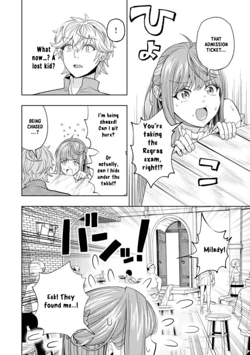 Raitei to Yobareta Saikyou Boukensha, Majutsu Gakuin ni Nyuugaku shite Issai no Enryonaku Musou suru Chapter 2 page 3