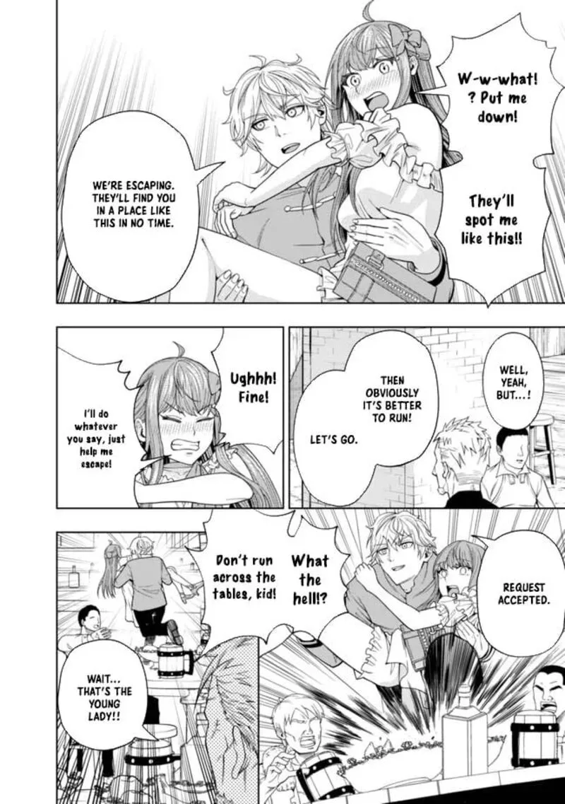 Raitei to Yobareta Saikyou Boukensha, Majutsu Gakuin ni Nyuugaku shite Issai no Enryonaku Musou suru Chapter 2 page 5