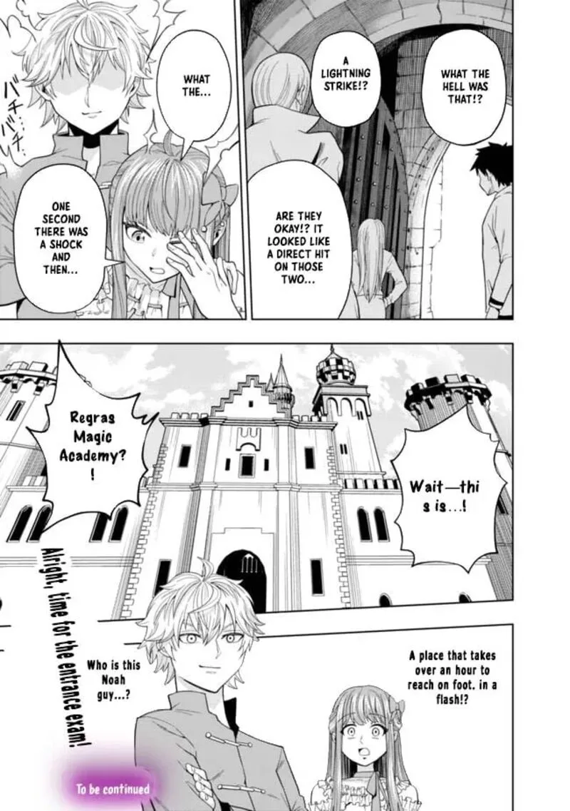 Raitei to Yobareta Saikyou Boukensha, Majutsu Gakuin ni Nyuugaku shite Issai no Enryonaku Musou suru Chapter 2 page 28
