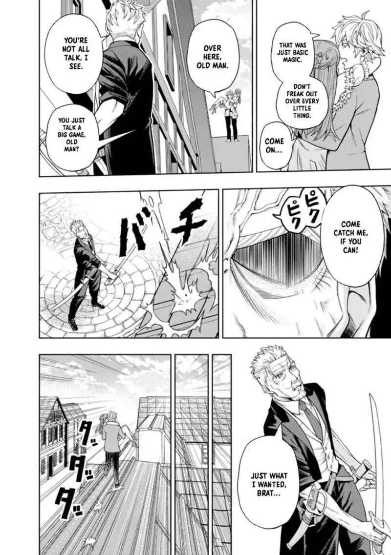 Raitei to Yobareta Saikyou Boukensha, Majutsu Gakuin ni Nyuugaku shite Issai no Enryonaku Musou suru Chapter 2 page 11