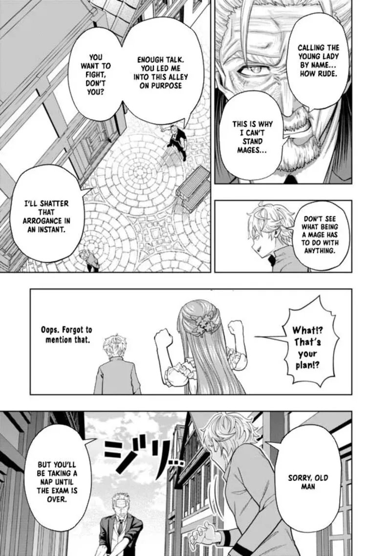 Raitei to Yobareta Saikyou Boukensha, Majutsu Gakuin ni Nyuugaku shite Issai no Enryonaku Musou suru Chapter 2 page 18