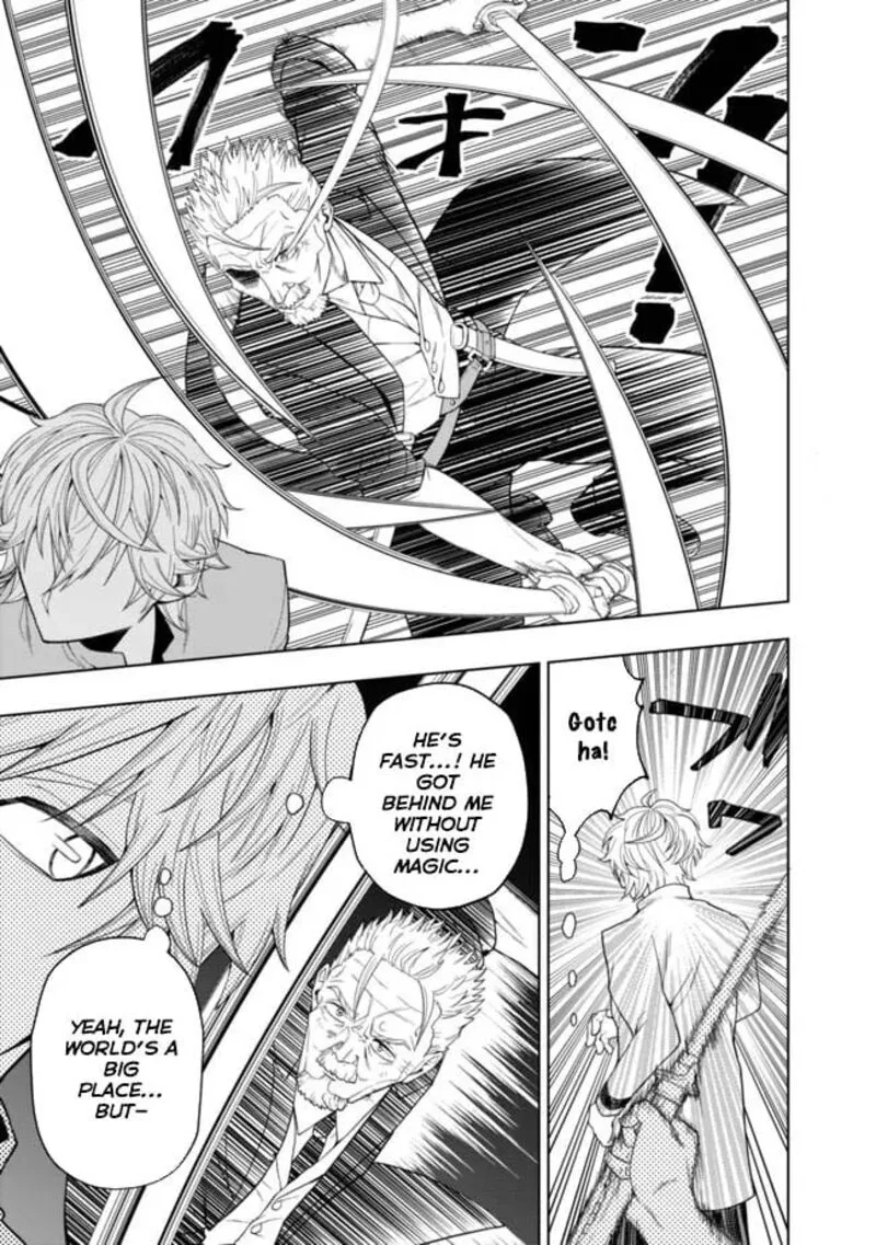 Raitei to Yobareta Saikyou Boukensha, Majutsu Gakuin ni Nyuugaku shite Issai no Enryonaku Musou suru Chapter 2 page 20