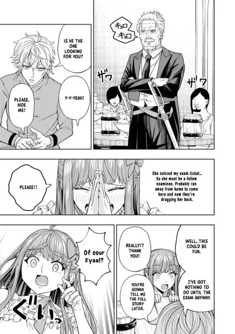 Raitei to Yobareta Saikyou Boukensha, Majutsu Gakuin ni Nyuugaku shite Issai no Enryonaku Musou suru Chapter 2 page 4