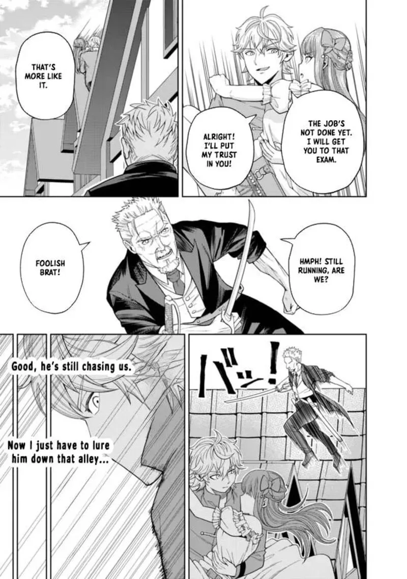 Raitei to Yobareta Saikyou Boukensha, Majutsu Gakuin ni Nyuugaku shite Issai no Enryonaku Musou suru Chapter 2 page 16