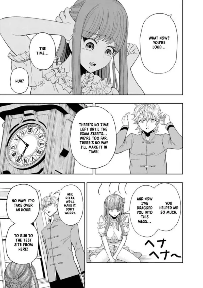 Raitei to Yobareta Saikyou Boukensha, Majutsu Gakuin ni Nyuugaku shite Issai no Enryonaku Musou suru Chapter 2 page 26