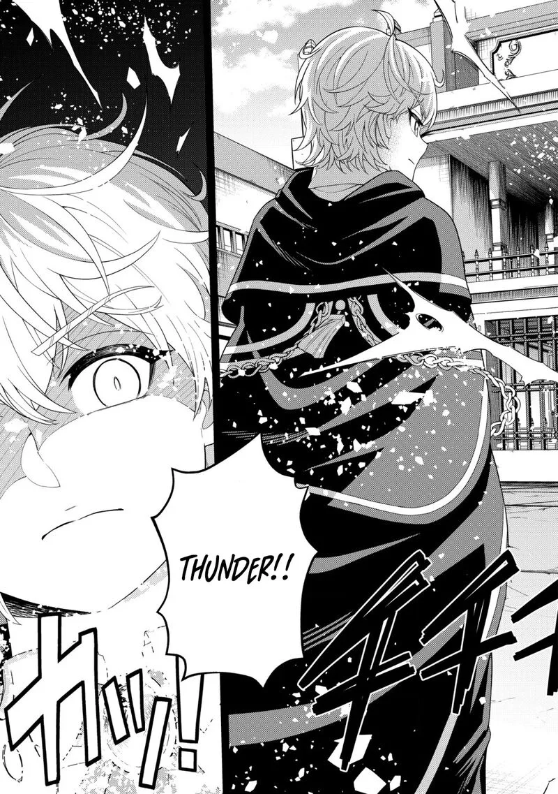 Raitei to Yobareta Saikyou Boukensha, Majutsu Gakuin ni Nyuugaku shite Issai no Enryonaku Musou suru Chapter 20 page 3