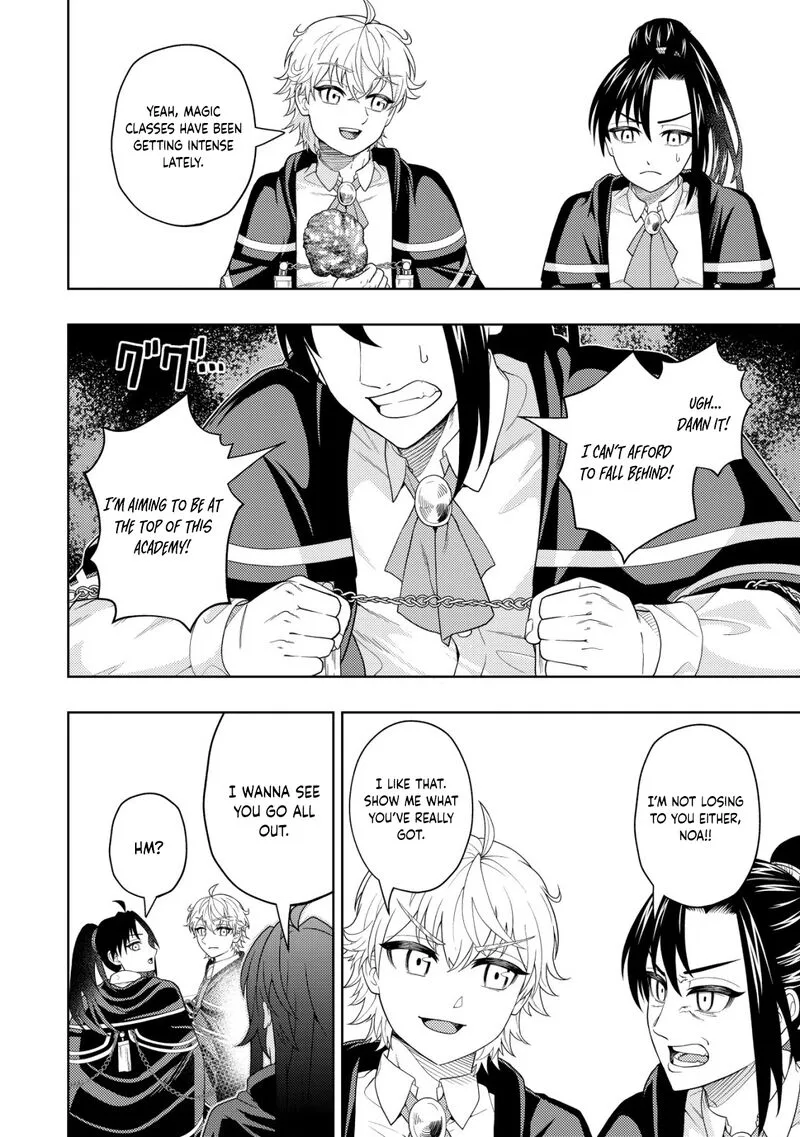 Raitei to Yobareta Saikyou Boukensha, Majutsu Gakuin ni Nyuugaku shite Issai no Enryonaku Musou suru Chapter 20 page 14