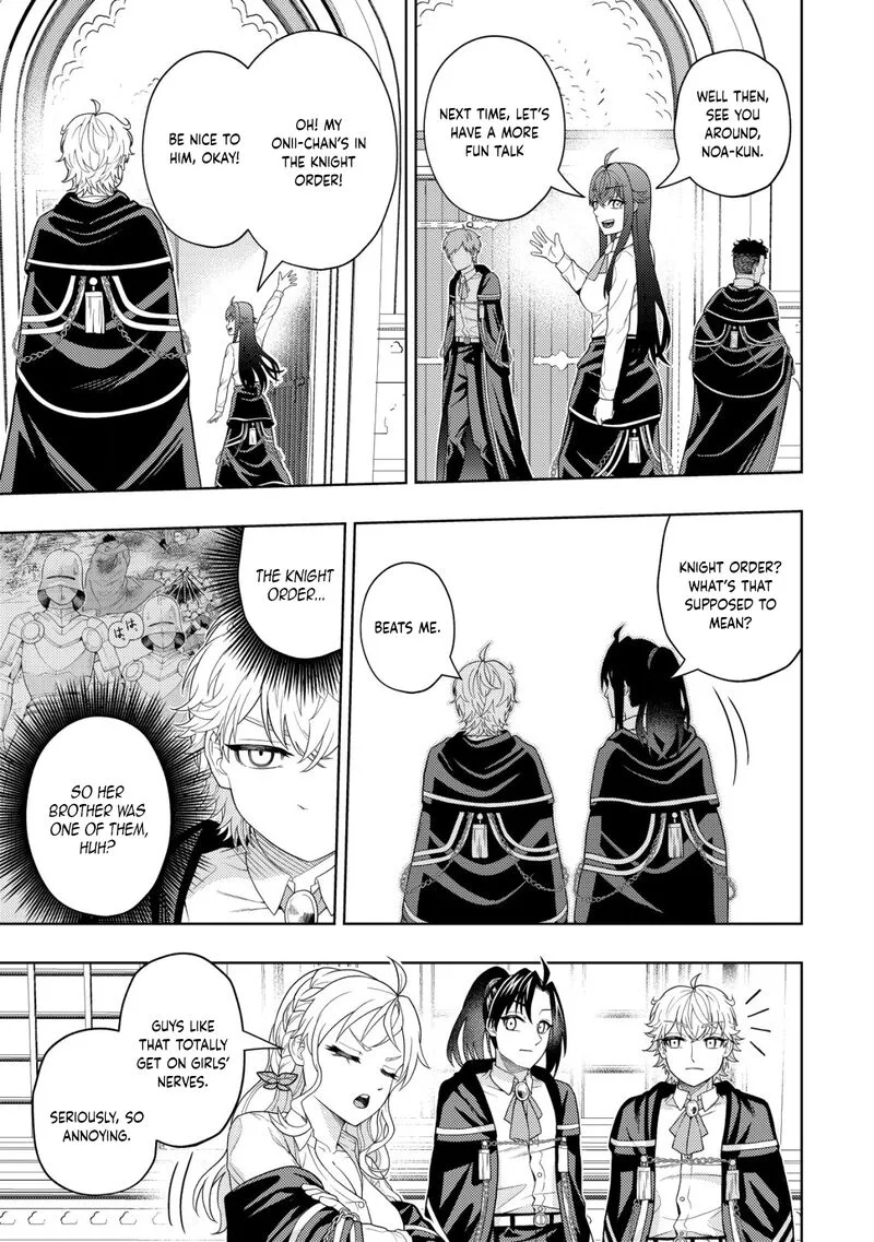 Raitei to Yobareta Saikyou Boukensha, Majutsu Gakuin ni Nyuugaku shite Issai no Enryonaku Musou suru Chapter 20 page 27