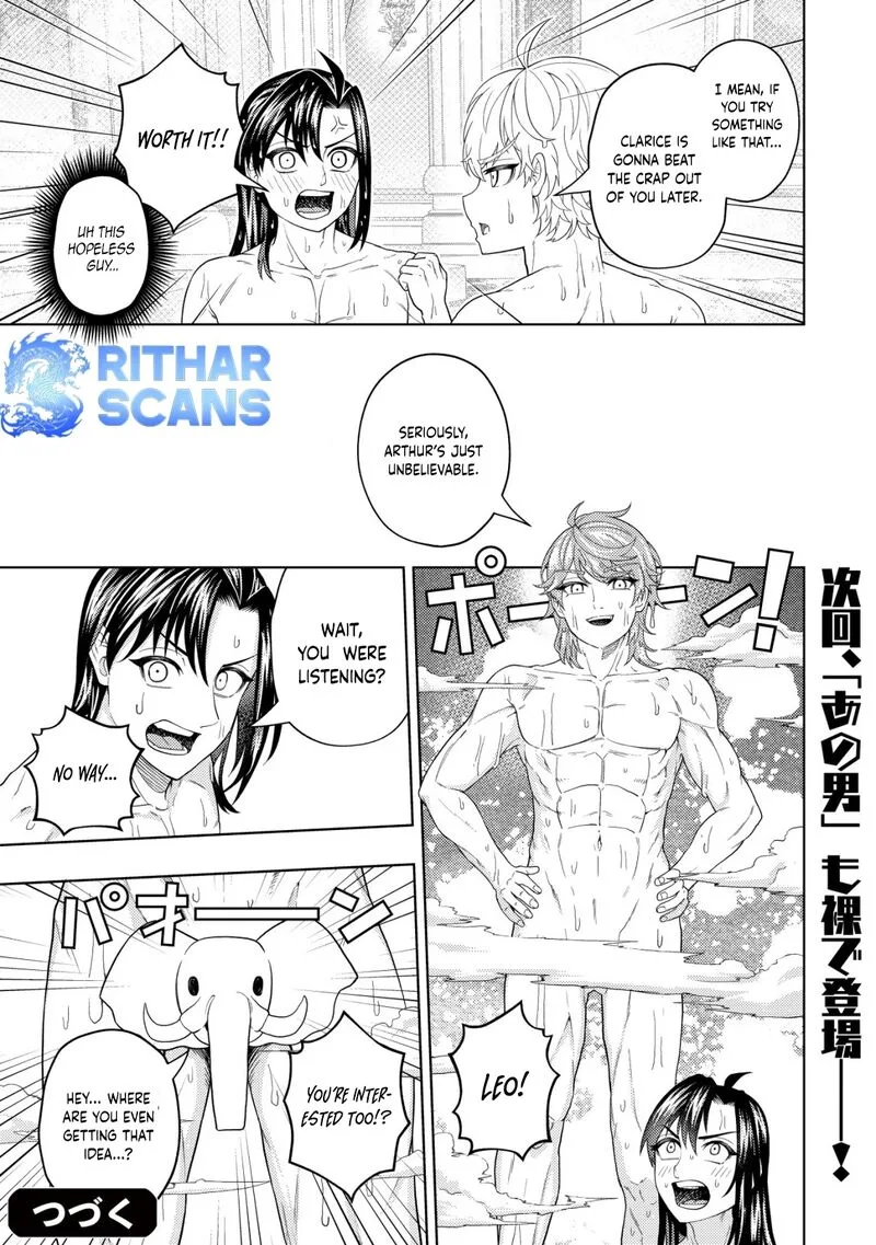 Raitei to Yobareta Saikyou Boukensha, Majutsu Gakuin ni Nyuugaku shite Issai no Enryonaku Musou suru Chapter 20 page 31