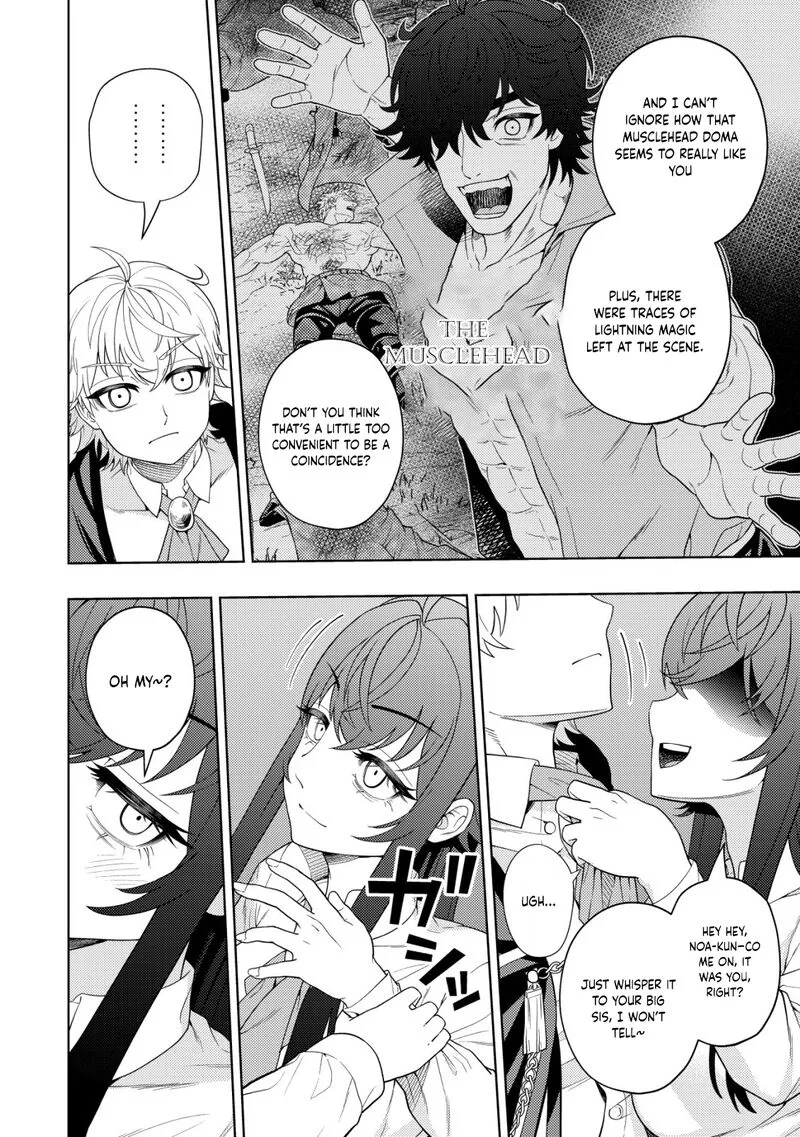 Raitei to Yobareta Saikyou Boukensha, Majutsu Gakuin ni Nyuugaku shite Issai no Enryonaku Musou suru Chapter 20 page 24