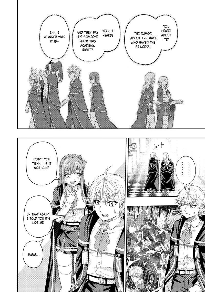 Raitei to Yobareta Saikyou Boukensha, Majutsu Gakuin ni Nyuugaku shite Issai no Enryonaku Musou suru Chapter 20 page 6