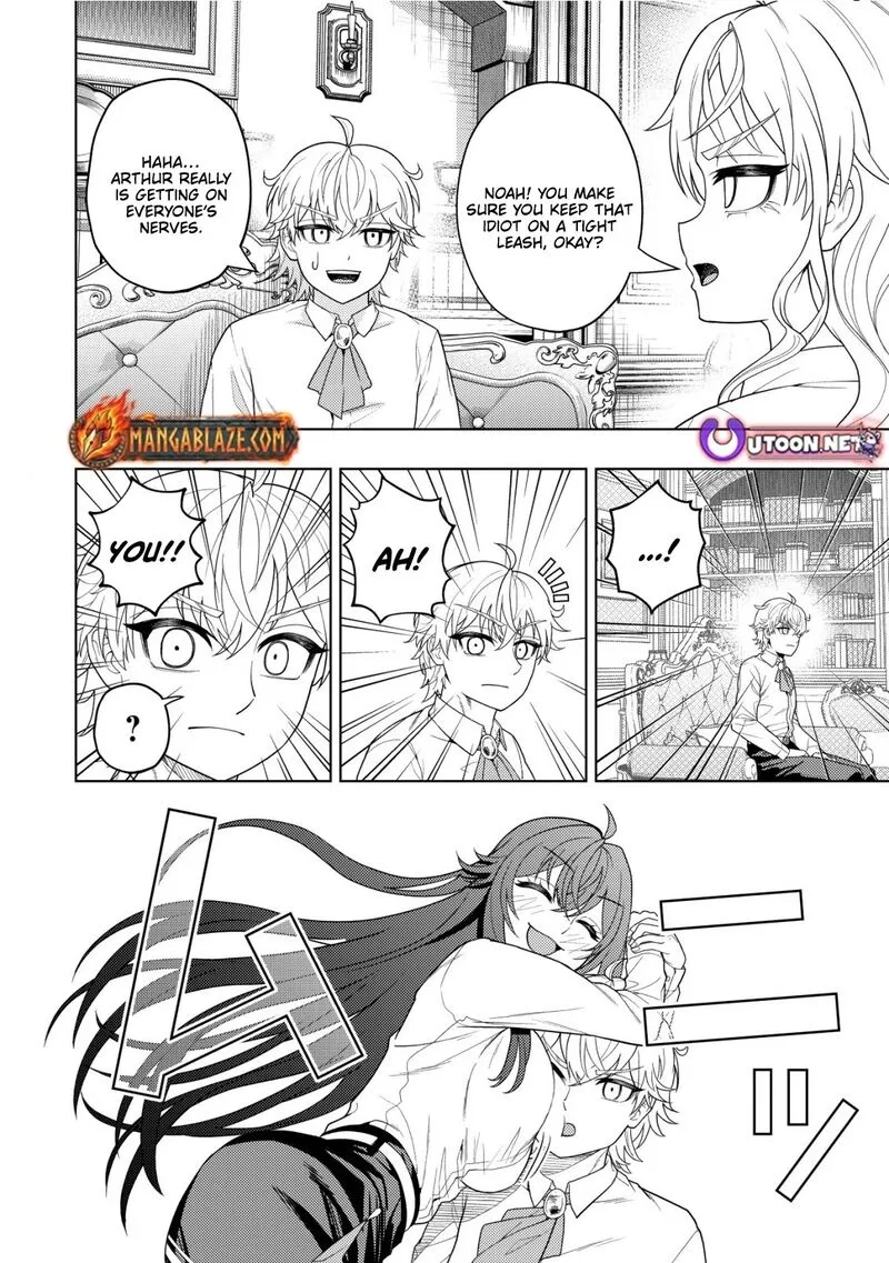 Raitei to Yobareta Saikyou Boukensha, Majutsu Gakuin ni Nyuugaku shite Issai no Enryonaku Musou suru Chapter 21 page 3