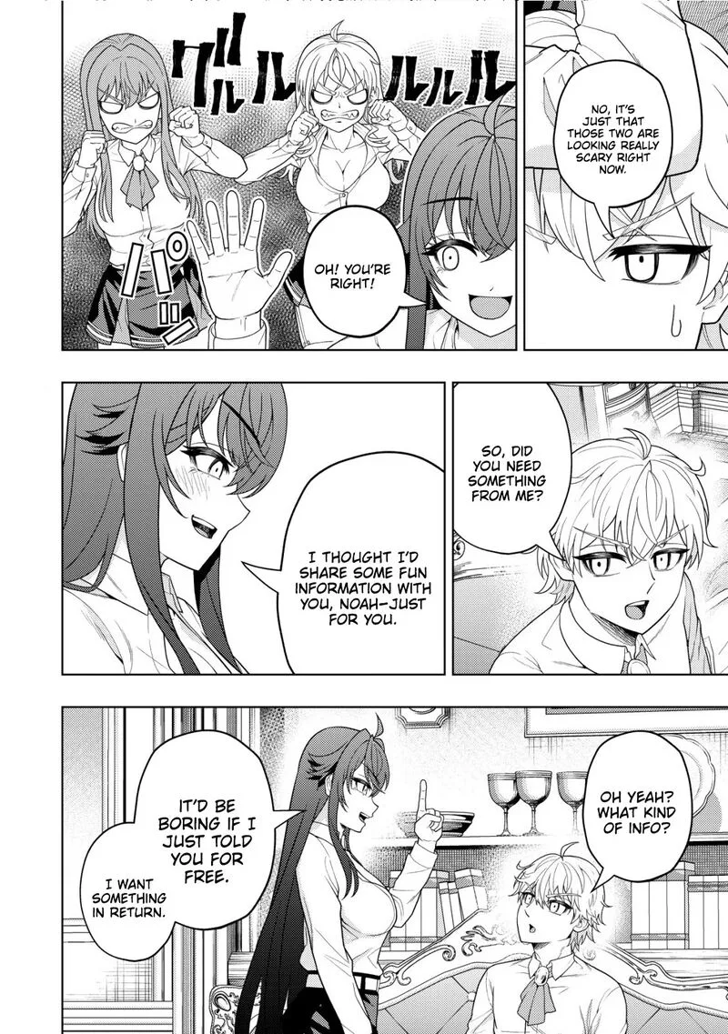 Raitei to Yobareta Saikyou Boukensha, Majutsu Gakuin ni Nyuugaku shite Issai no Enryonaku Musou suru Chapter 21 page 5