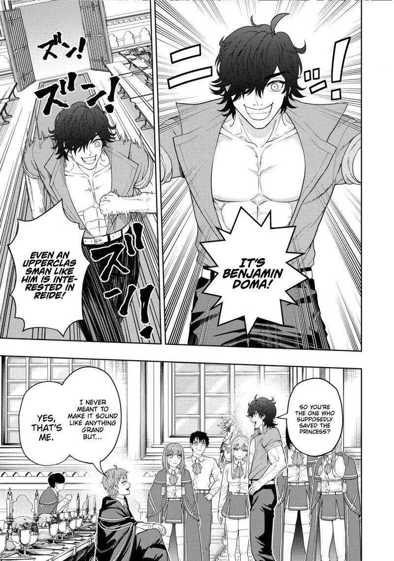 Raitei to Yobareta Saikyou Boukensha, Majutsu Gakuin ni Nyuugaku shite Issai no Enryonaku Musou suru Chapter 22 page 8