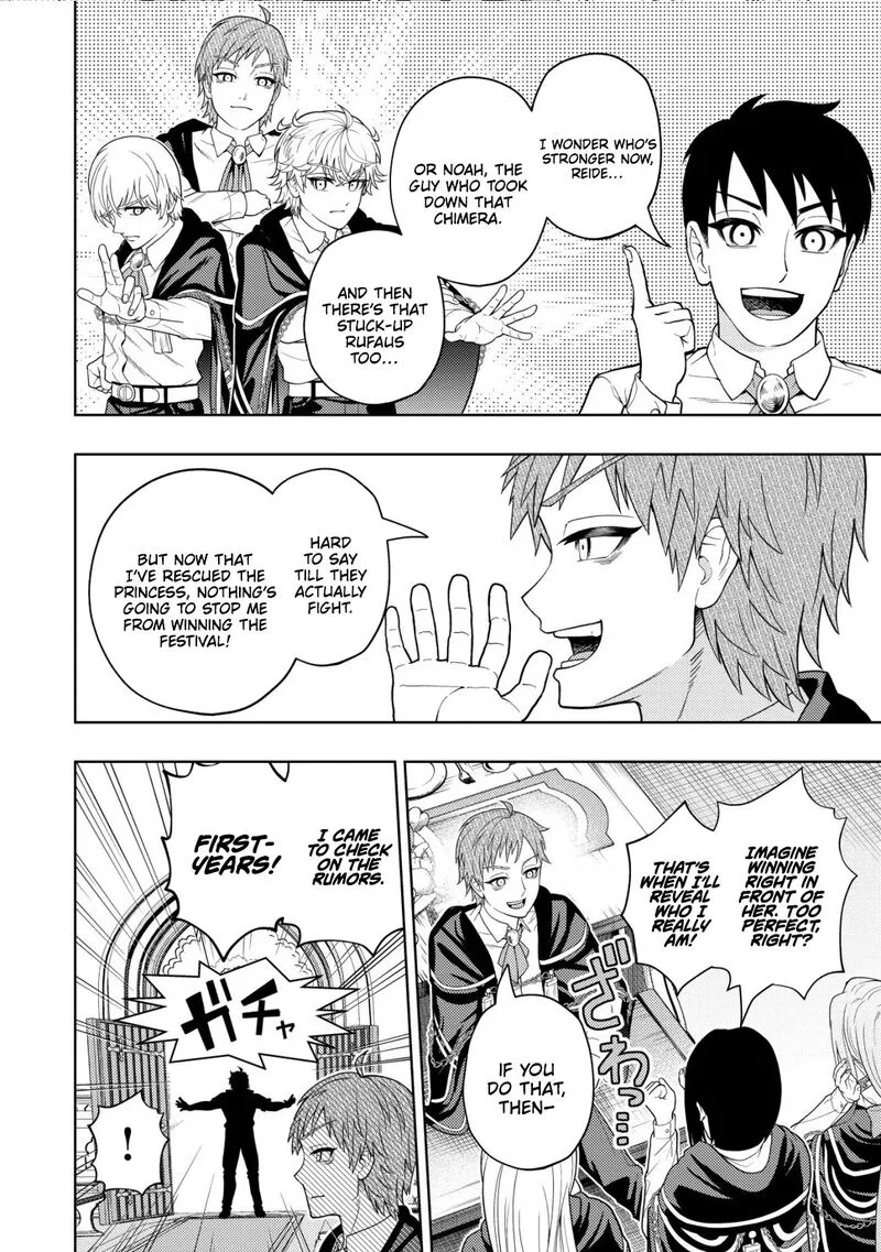 Raitei to Yobareta Saikyou Boukensha, Majutsu Gakuin ni Nyuugaku shite Issai no Enryonaku Musou suru Chapter 22 page 7