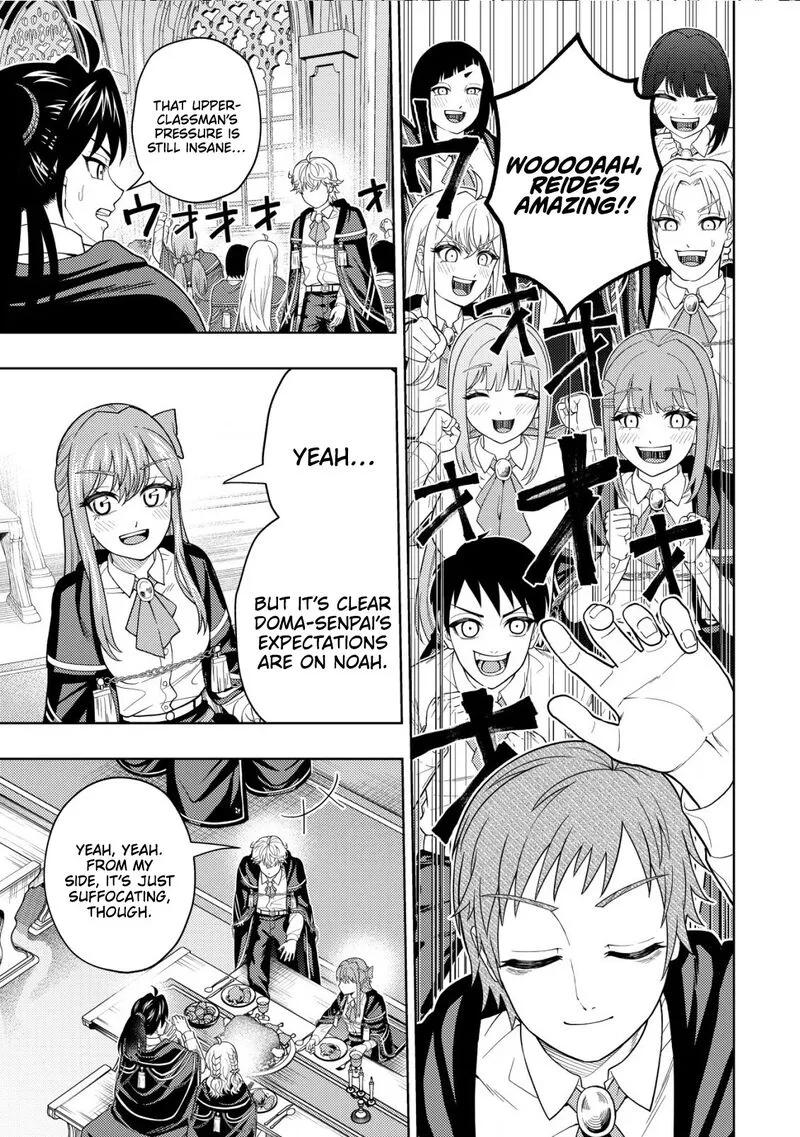 Raitei to Yobareta Saikyou Boukensha, Majutsu Gakuin ni Nyuugaku shite Issai no Enryonaku Musou suru Chapter 22 page 16