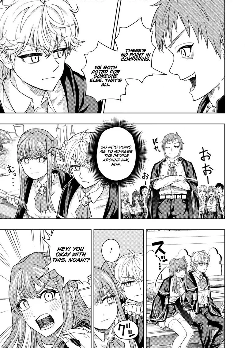 Raitei to Yobareta Saikyou Boukensha, Majutsu Gakuin ni Nyuugaku shite Issai no Enryonaku Musou suru Chapter 22 page 20