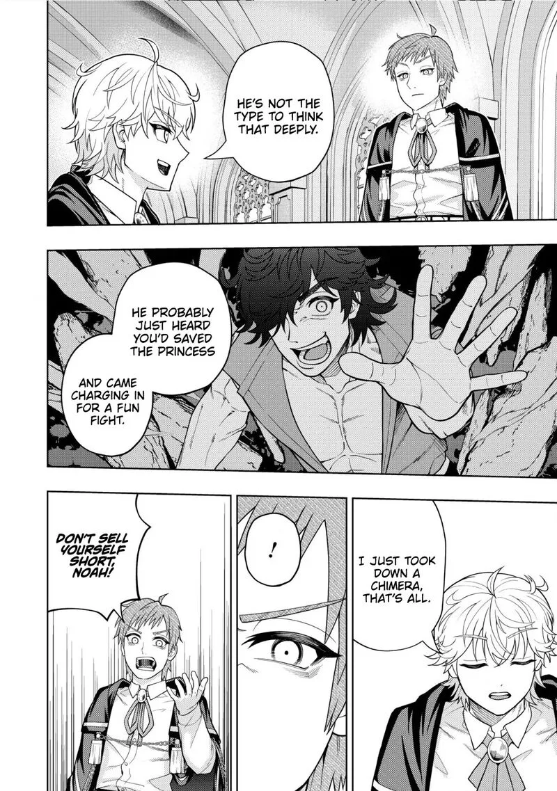 Raitei to Yobareta Saikyou Boukensha, Majutsu Gakuin ni Nyuugaku shite Issai no Enryonaku Musou suru Chapter 22 page 19