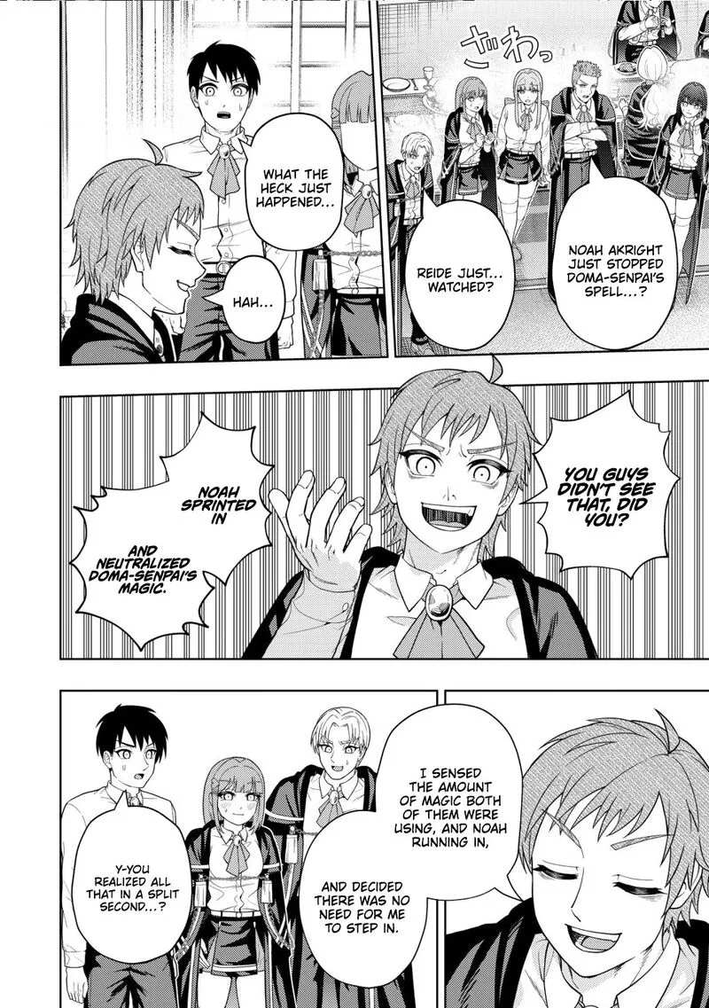 Raitei to Yobareta Saikyou Boukensha, Majutsu Gakuin ni Nyuugaku shite Issai no Enryonaku Musou suru Chapter 22 page 15