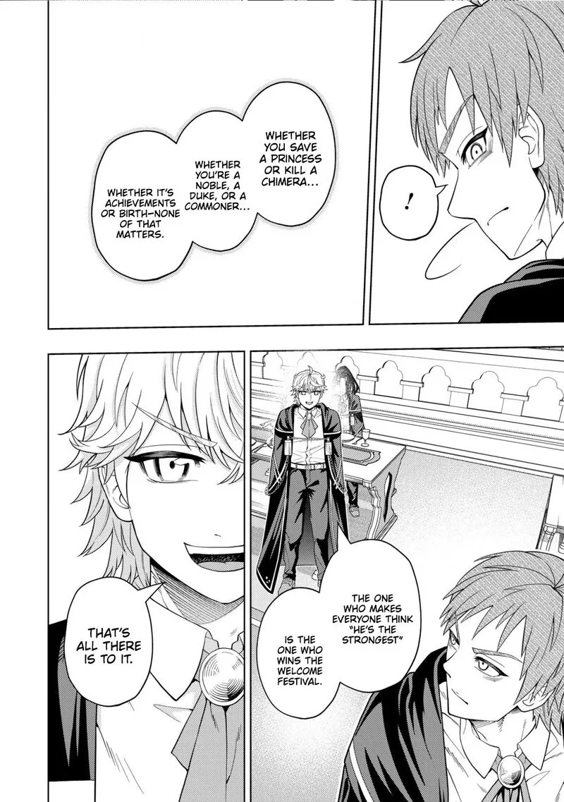 Raitei to Yobareta Saikyou Boukensha, Majutsu Gakuin ni Nyuugaku shite Issai no Enryonaku Musou suru Chapter 22 page 27