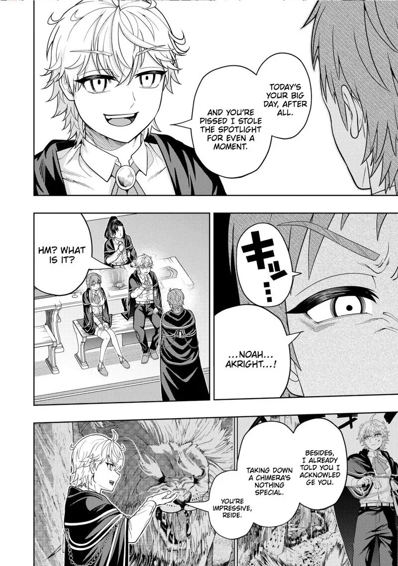 Raitei to Yobareta Saikyou Boukensha, Majutsu Gakuin ni Nyuugaku shite Issai no Enryonaku Musou suru Chapter 22 page 23