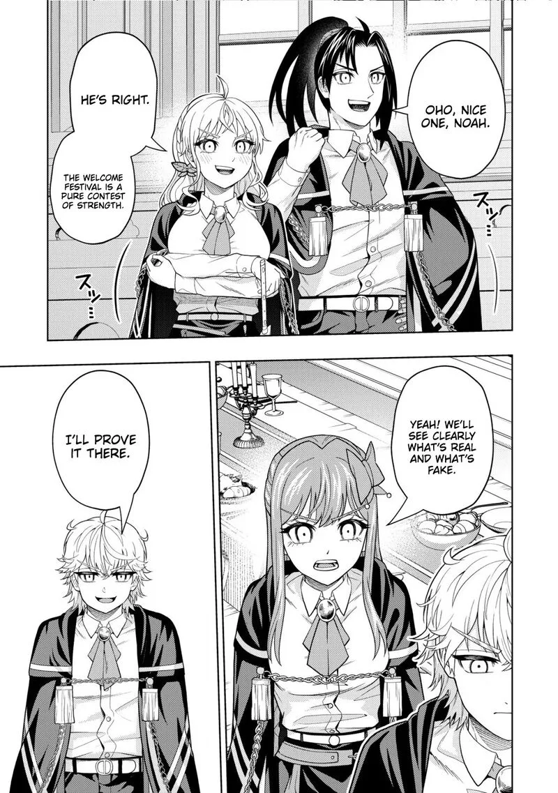 Raitei to Yobareta Saikyou Boukensha, Majutsu Gakuin ni Nyuugaku shite Issai no Enryonaku Musou suru Chapter 22 page 28