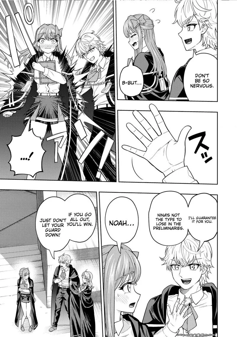 Raitei to Yobareta Saikyou Boukensha, Majutsu Gakuin ni Nyuugaku shite Issai no Enryonaku Musou suru Chapter 23 page 14