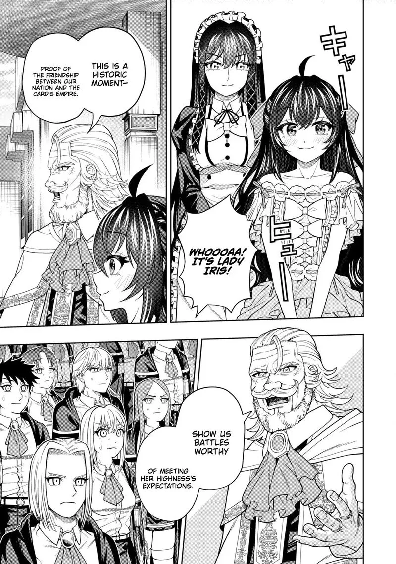 Raitei to Yobareta Saikyou Boukensha, Majutsu Gakuin ni Nyuugaku shite Issai no Enryonaku Musou suru Chapter 23 page 6