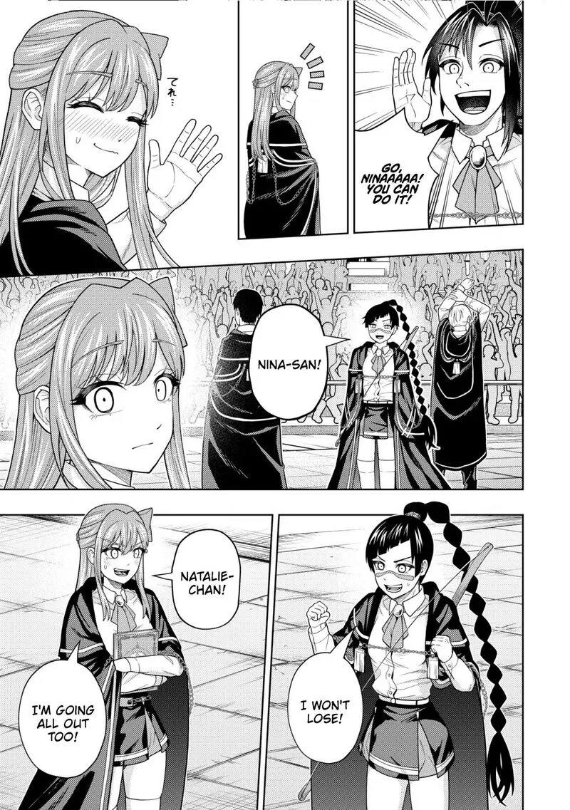 Raitei to Yobareta Saikyou Boukensha, Majutsu Gakuin ni Nyuugaku shite Issai no Enryonaku Musou suru Chapter 23 page 20