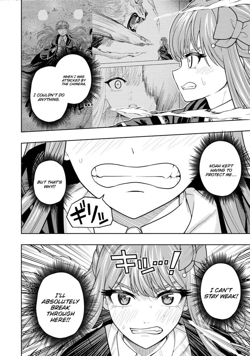 Raitei to Yobareta Saikyou Boukensha, Majutsu Gakuin ni Nyuugaku shite Issai no Enryonaku Musou suru Chapter 23 page 25