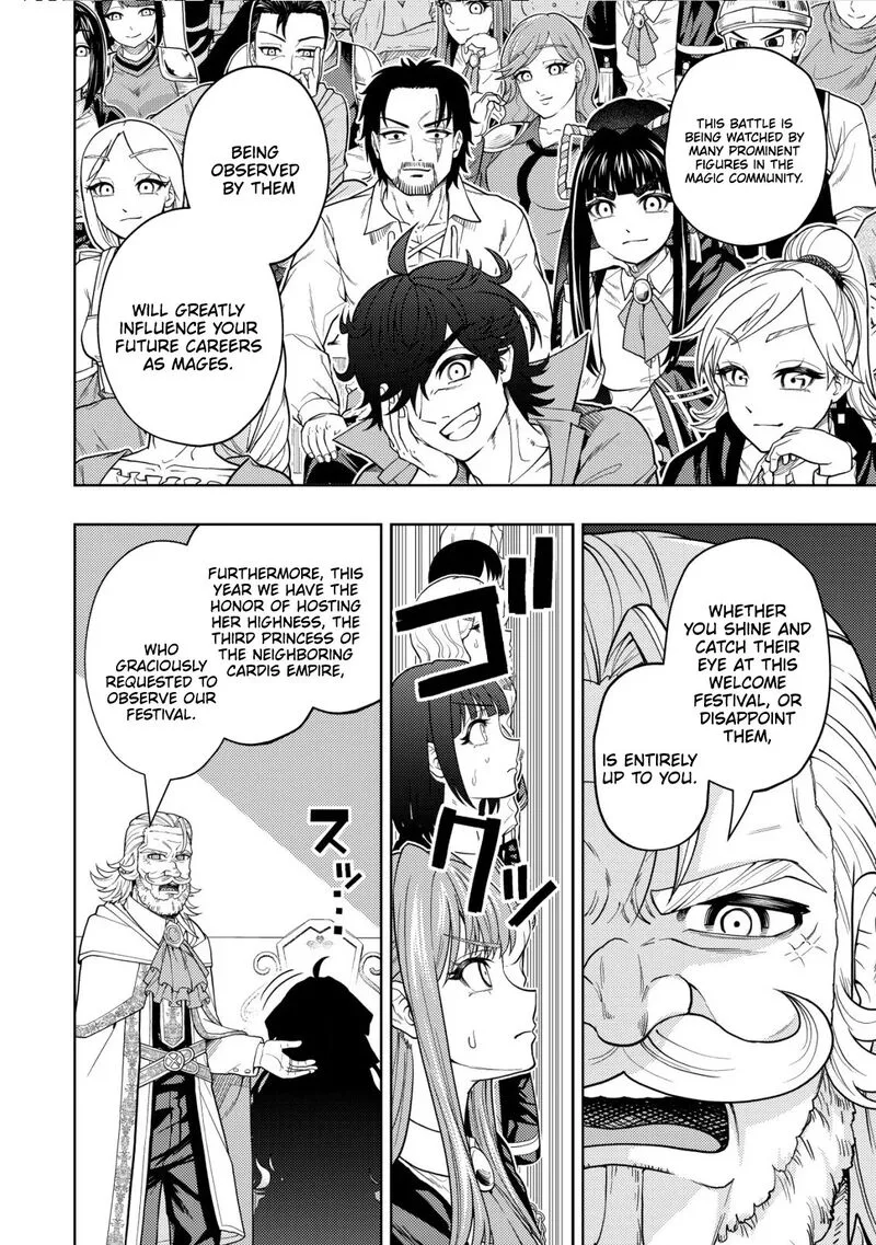 Raitei to Yobareta Saikyou Boukensha, Majutsu Gakuin ni Nyuugaku shite Issai no Enryonaku Musou suru Chapter 23 page 5