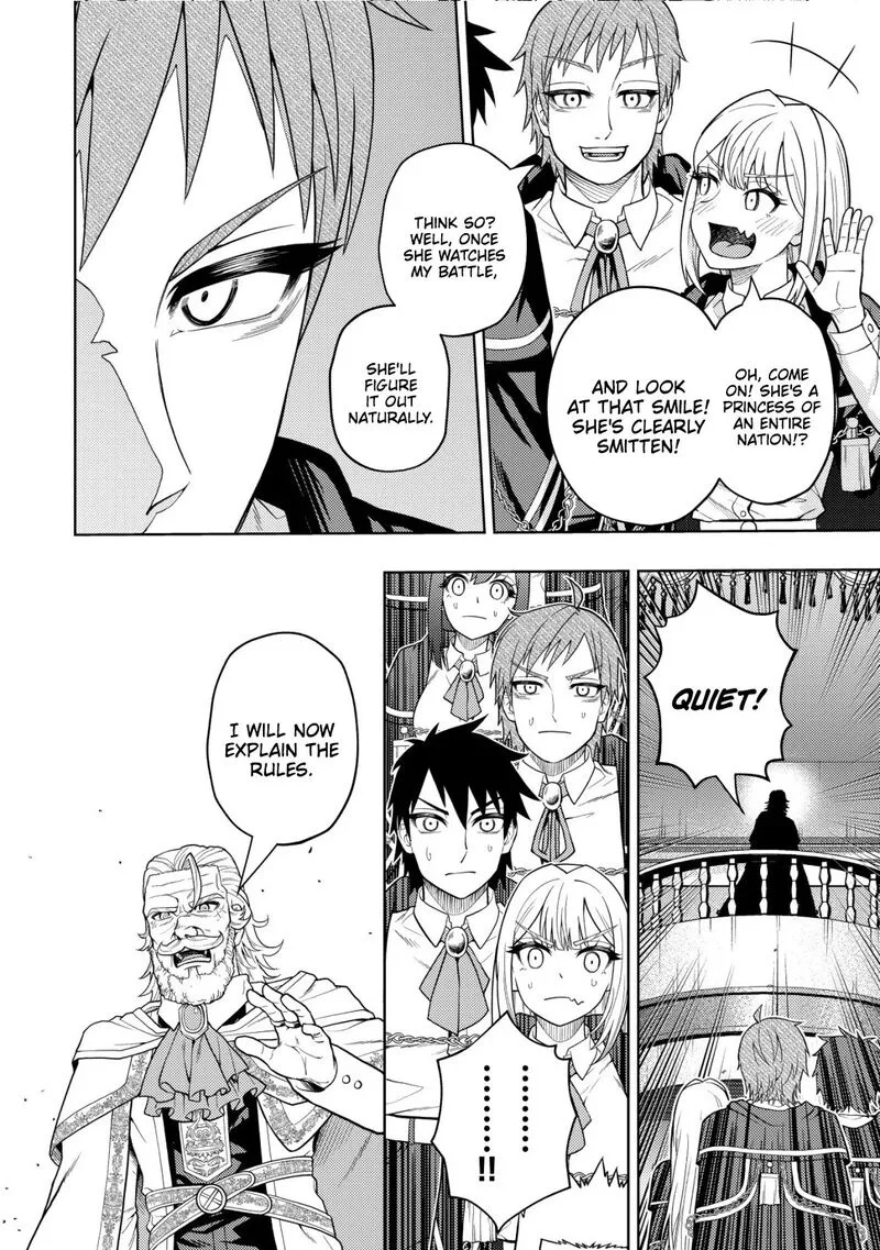 Raitei to Yobareta Saikyou Boukensha, Majutsu Gakuin ni Nyuugaku shite Issai no Enryonaku Musou suru Chapter 23 page 9