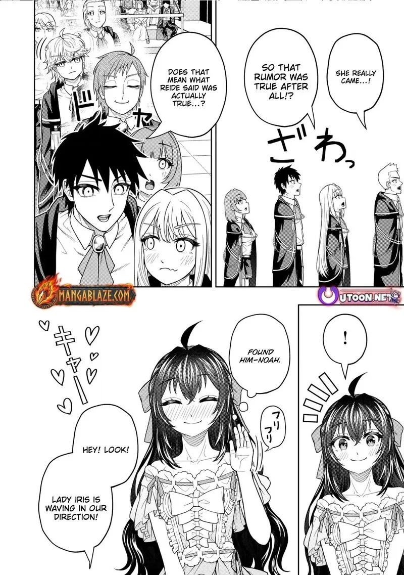 Raitei to Yobareta Saikyou Boukensha, Majutsu Gakuin ni Nyuugaku shite Issai no Enryonaku Musou suru Chapter 23 page 7